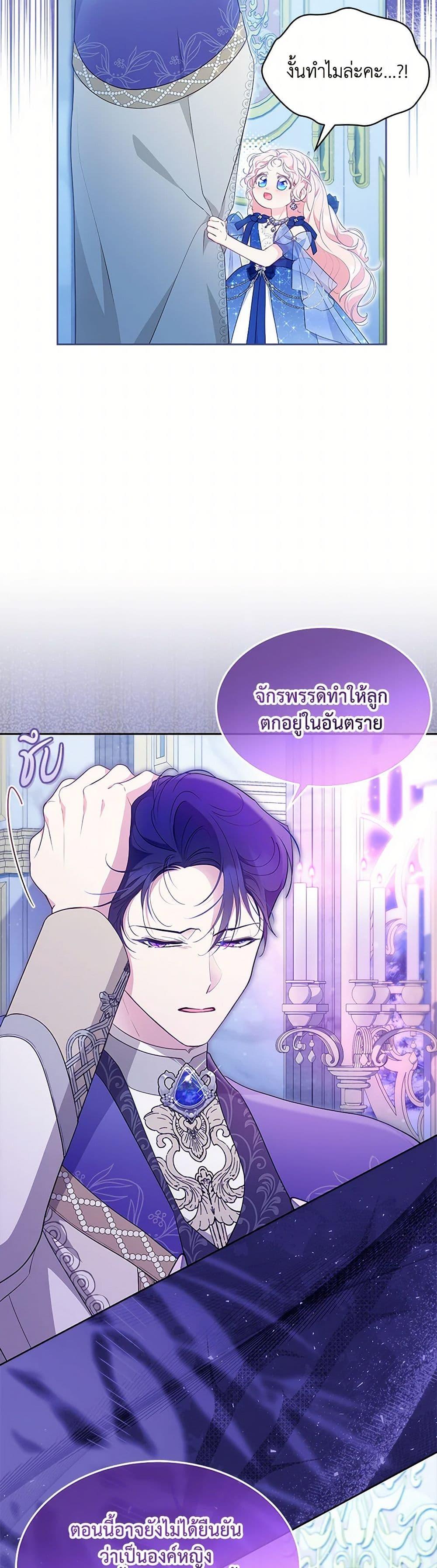 Manga-lc-com อ่านมังงะ อ่านการ์ตูน ออนไลน์ ฟรี Obsessed With Shuelina ตอนที่ 1 2 3 4 5 6 7 8 9 10 11 12 13 14 ฟรี ไม่มีโฆษณา Manga-lc - อ่าน มังงะ อ่าน การ์ตูน ออนไลน์ อ่านมังงะ ฟรี