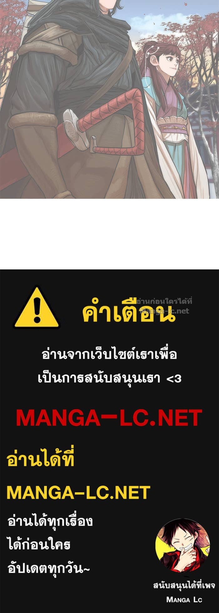 Doujin-Lc- อ่าน โดจิน มังฮวา เกาหลี ญี่ปุ่น จีน แปลไทย องครักษ์แห่งอัครสกุลจาง ตอนที่ 1 2 3 4 5 6 7 8 9 10 11 12 13 14 ฟรี ไม่มีโฆษณา อ่าน โดจิน Manhwa เกาหลี ญี่ปุ่น จีน เรามีครบ คัดมาให้เน้นๆ โดจิน 18+ รับประกันความฟินโดย Doujin Lc