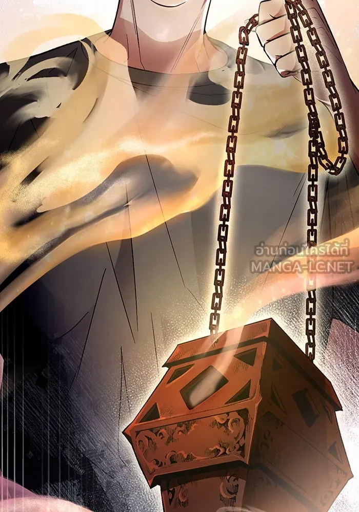 เชื่อเถอะ ฉันเป็นฮันเตอร์ห่วยแตก ตอนที่ 18 รูปที่ 156