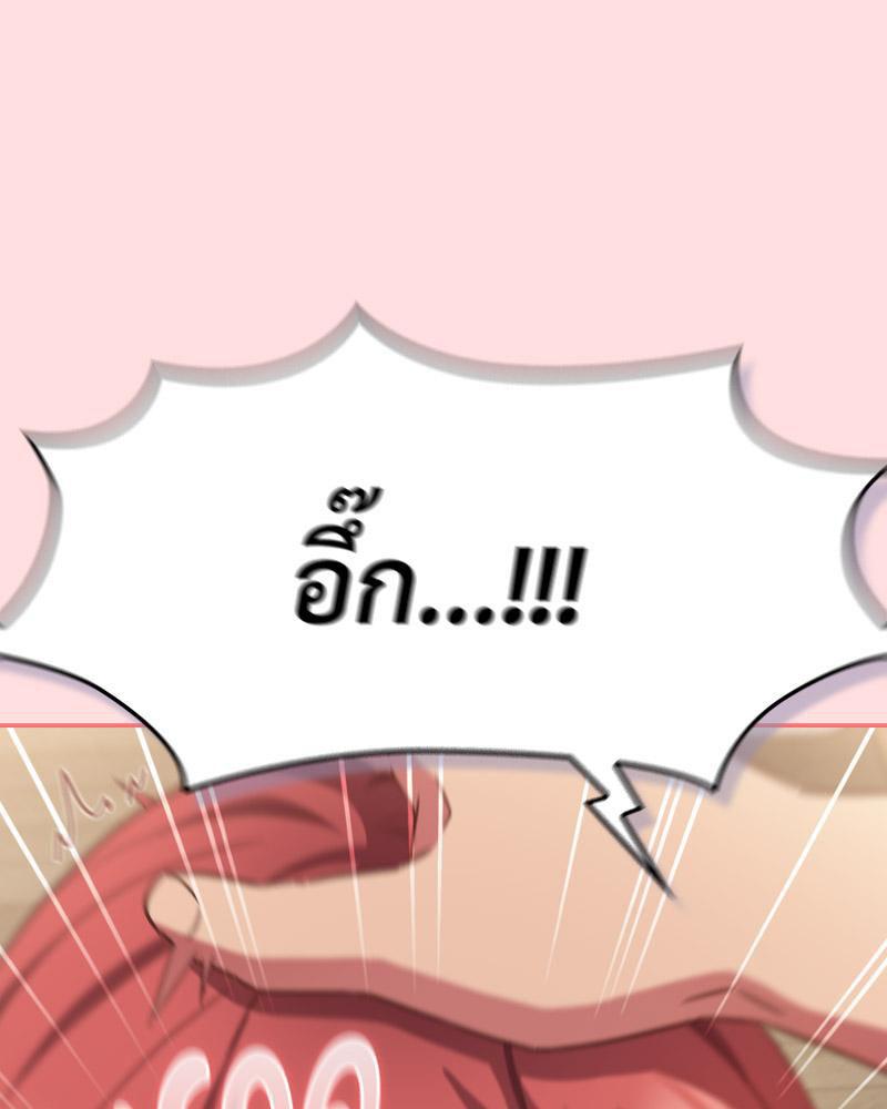 Doujin-Lc- อ่าน โดจิน มังฮวา เกาหลี ญี่ปุ่น จีน แปลไทย A Game With My Boss ตอนที่ 1 2 3 4 5 6 7 8 9 10 11 12 13 14 ฟรี ไม่มีโฆษณา อ่าน โดจิน Manhwa เกาหลี ญี่ปุ่น จีน เรามีครบ คัดมาให้เน้นๆ โดจิน 18+ รับประกันความฟินโดย  Doujin Lc