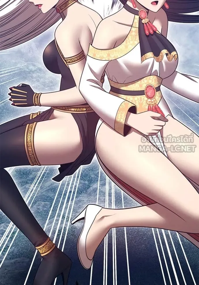 +99 ท่อนไม้ ตอนที่ 167 รูปที่ 204