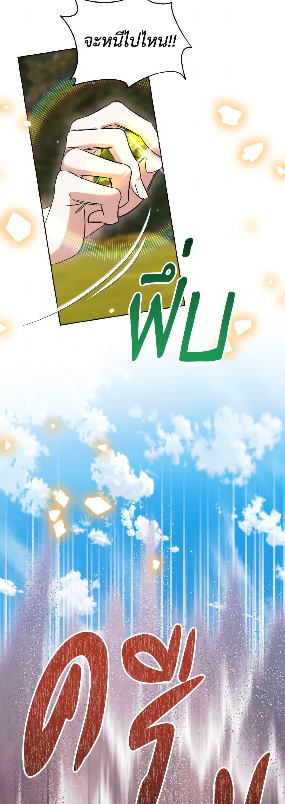 Manga-lc-com อ่านมังงะ อ่านการ์ตูน ออนไลน์ ฟรี I Don’t Want to Work! ตอนที่ 1 2 3 4 5 6 7 8 9 10 11 12 13 14 ฟรี ไม่มีโฆษณา Manga-lc - อ่าน มังงะ อ่าน การ์ตูน ออนไลน์ อ่านมังงะ ฟรี