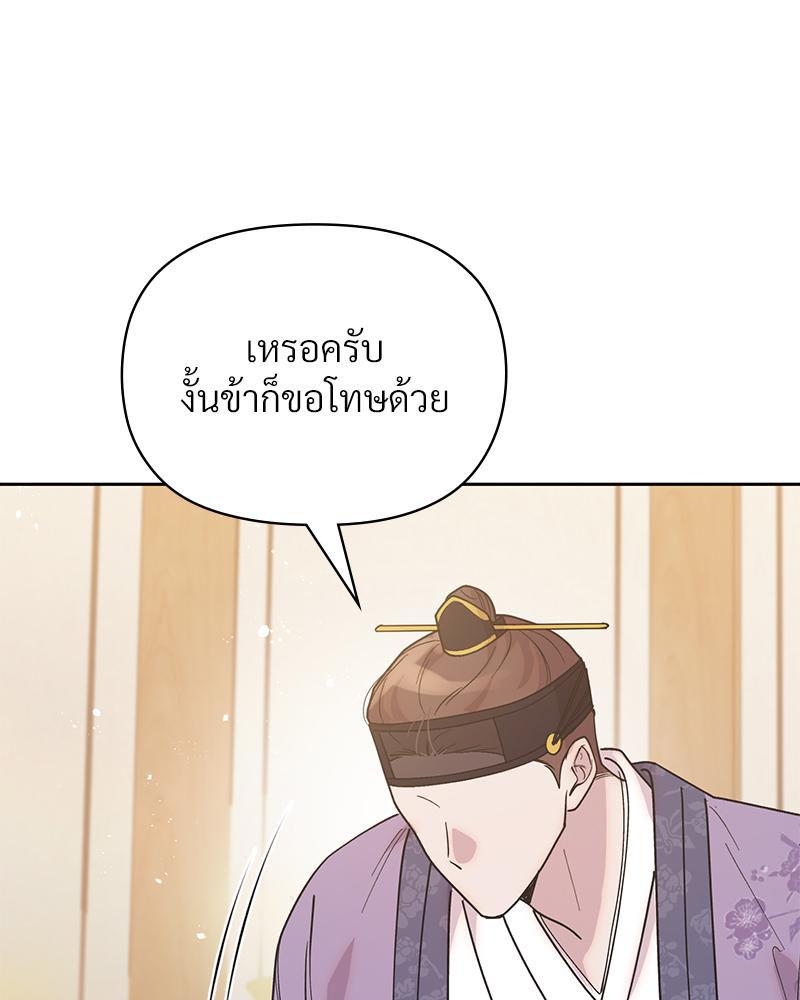 Doujin-Lc- อ่าน โดจิน มังฮวา เกาหลี ญี่ปุ่น จีน แปลไทย ดวงร้าย-ชะตารัก ตอนที่ 1 2 3 4 5 6 7 8 9 10 11 12 13 14 ฟรี ไม่มีโฆษณา อ่าน โดจิน Manhwa เกาหลี ญี่ปุ่น จีน เรามีครบ คัดมาให้เน้นๆ โดจิน 18+ รับประกันความฟินโดย  Doujin Lc