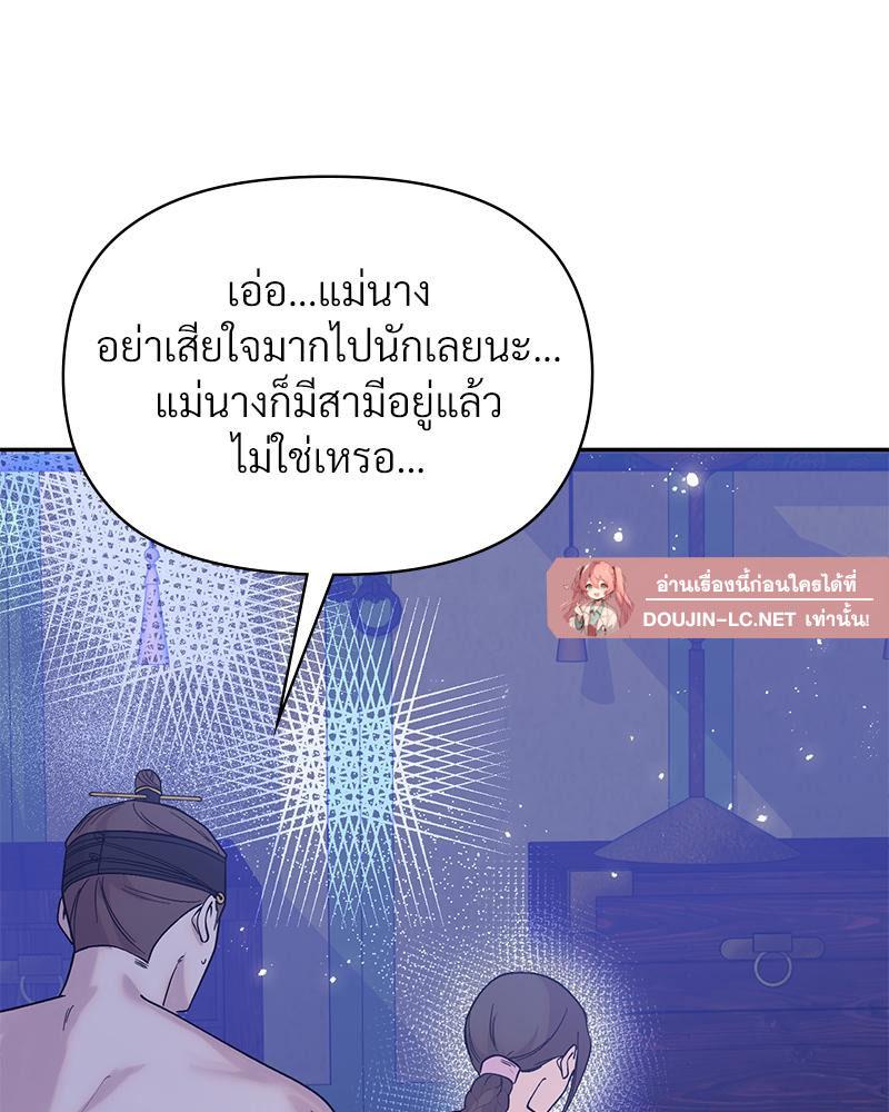Doujin-Lc- อ่าน โดจิน มังฮวา เกาหลี ญี่ปุ่น จีน แปลไทย ดวงร้าย-ชะตารัก ตอนที่ 1 2 3 4 5 6 7 8 9 10 11 12 13 14 ฟรี ไม่มีโฆษณา อ่าน โดจิน Manhwa เกาหลี ญี่ปุ่น จีน เรามีครบ คัดมาให้เน้นๆ โดจิน 18+ รับประกันความฟินโดย  Doujin Lc
