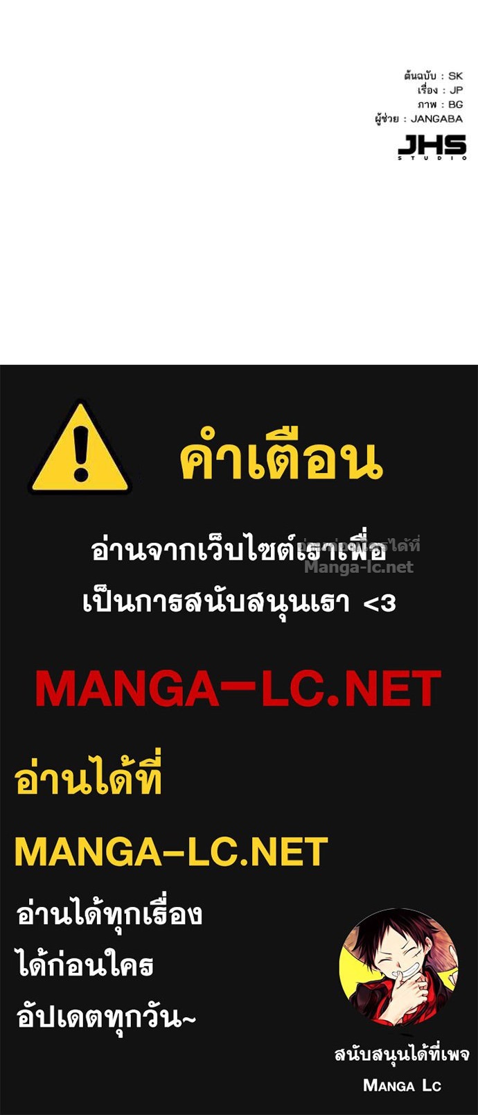 Doujin-Lc- อ่าน โดจิน มังฮวา เกาหลี ญี่ปุ่น จีน แปลไทย Reborn Rich ตอนที่ 1 2 3 4 5 6 7 8 9 10 11 12 13 14 ฟรี ไม่มีโฆษณา อ่าน โดจิน Manhwa เกาหลี ญี่ปุ่น จีน เรามีครบ คัดมาให้เน้นๆ โดจิน 18+ รับประกันความฟินโดย Doujin Lc