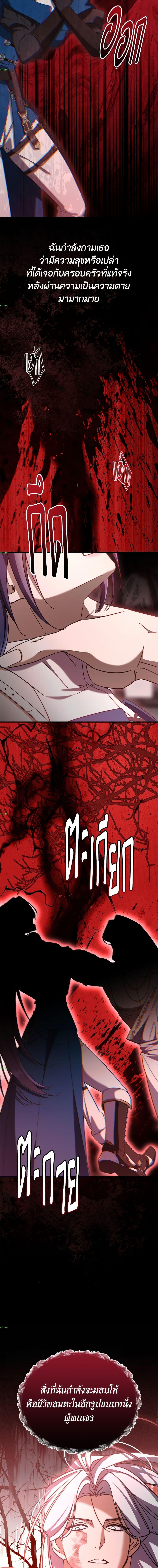 Manga-lc-com อ่านมังงะ อ่านการ์ตูน ออนไลน์ ฟรี I Don’t Want to Work! ตอนที่ 1 2 3 4 5 6 7 8 9 10 11 12 13 14 ฟรี ไม่มีโฆษณา Manga-lc - อ่าน มังงะ อ่าน การ์ตูน ออนไลน์ อ่านมังงะ ฟรี