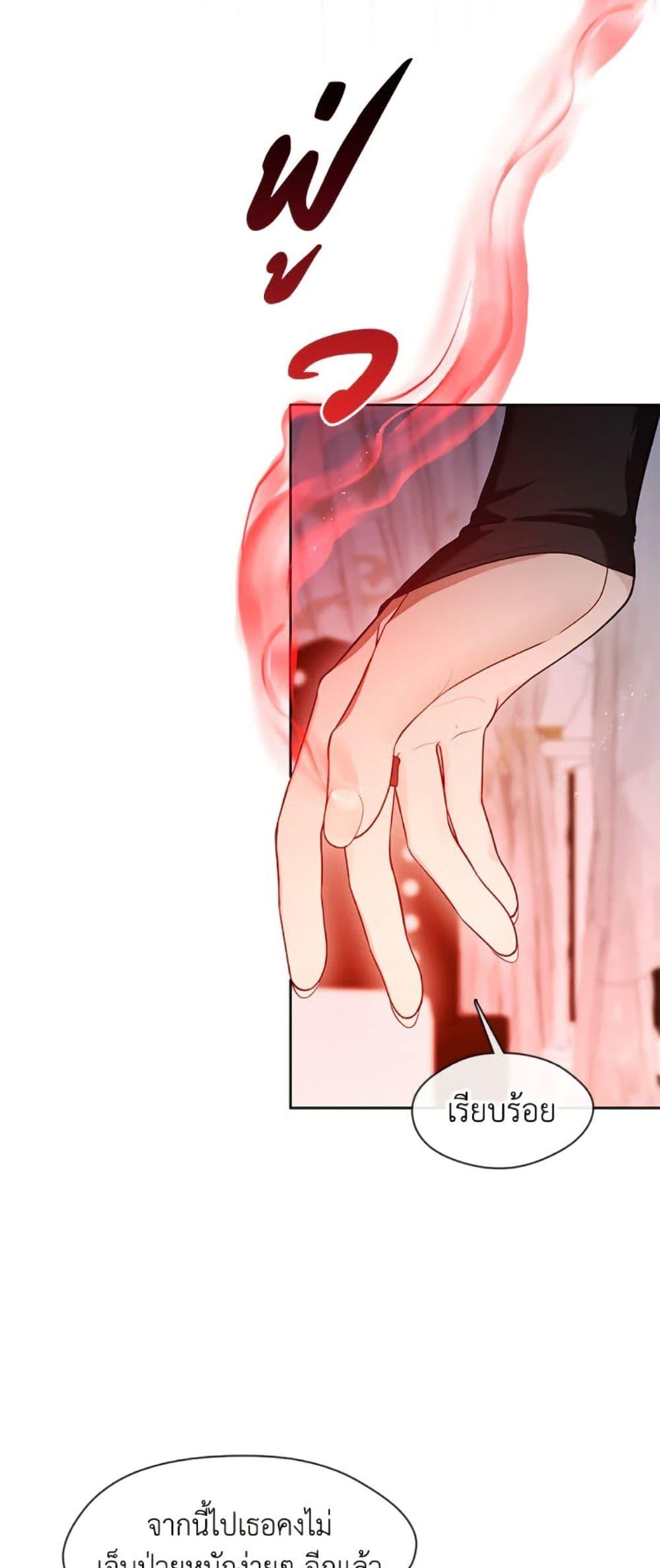 Manga-lc-com อ่านมังงะ อ่านการ์ตูน ออนไลน์ ฟรี The S-Class Hunter Doesn’t Want to Be a Villainous Princess ตอนที่ 1 2 3 4 5 6 7 8 9 10 11 12 13 14 ฟรี ไม่มีโฆษณา Manga-lc - อ่าน มังงะ อ่าน การ์ตูน ออนไลน์ อ่านมังงะ ฟรี