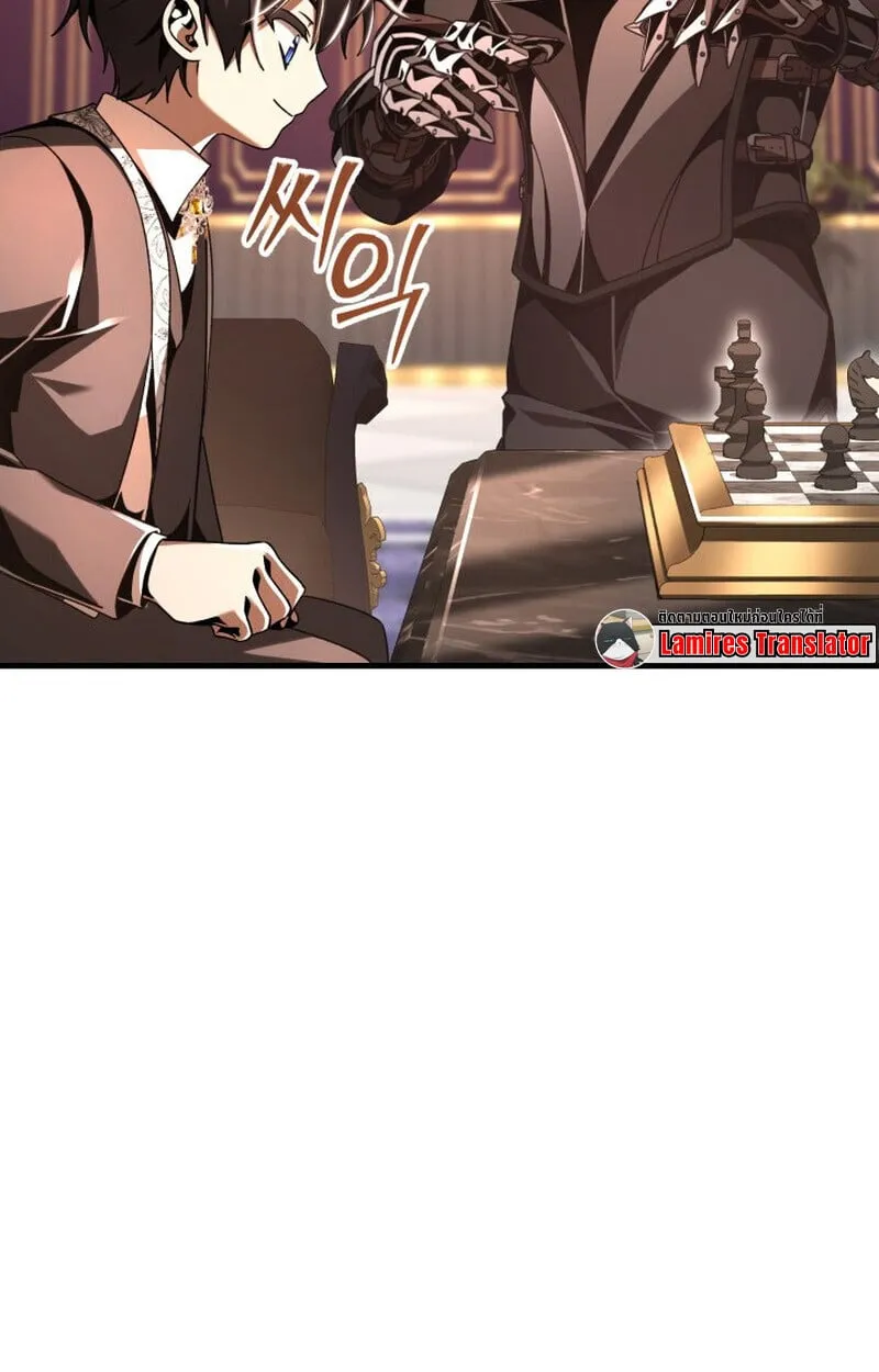 Dukedom_s Legendary Prodigy ยอดอ_จฉร_ยะแห_งตระก_ลดย_ก ตอนที่ ตอนที่ 21 รูปที่ 56