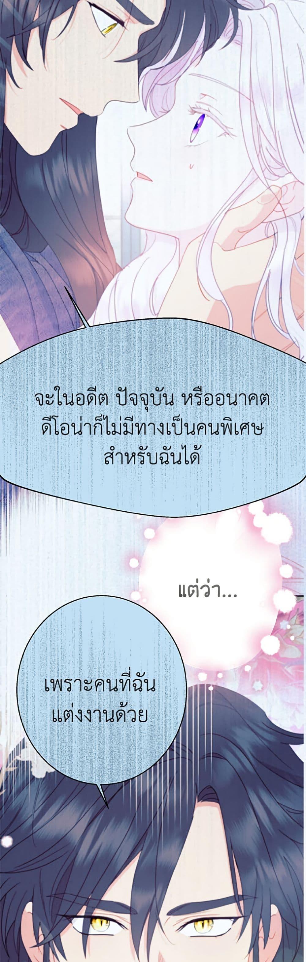 Manga-lc-com อ่านมังงะ อ่านการ์ตูน ออนไลน์ ฟรี Forget My Husband, I’ll Go Make Money ตอนที่ 1 2 3 4 5 6 7 8 9 10 11 12 13 14 ฟรี ไม่มีโฆษณา Manga-lc - อ่าน มังงะ อ่าน การ์ตูน ออนไลน์ อ่านมังงะ ฟรี