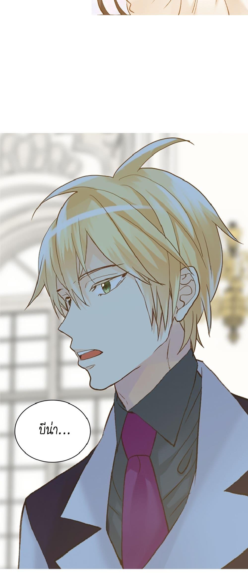 Manga-lc-com อ่านมังงะ อ่านการ์ตูน ออนไลน์ ฟรี Isekai Empress ตอนที่ 1 2 3 4 5 6 7 8 9 10 11 12 13 14 ฟรี ไม่มีโฆษณา Manga-lc - อ่าน มังงะ อ่าน การ์ตูน ออนไลน์ อ่านมังงะ ฟรี