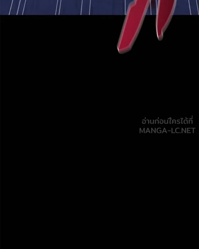 โทษที พื้นที่นี้ ตอนที่ 11 รูปที่ 135