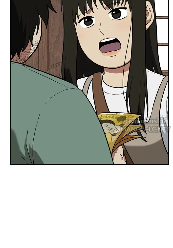 ช่วยเปลี่ยนฉันที ตอนที่ 95. เอเดน 15 รูปที่ 66