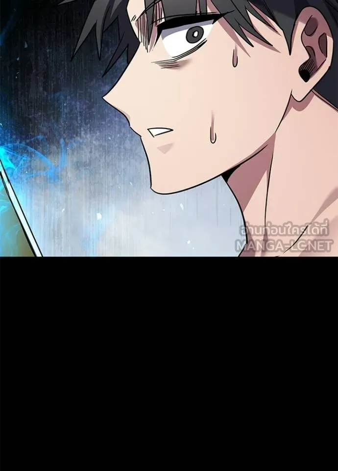คืนแห่งโทแกบี ตอนที่ 100 รูปที่ 56