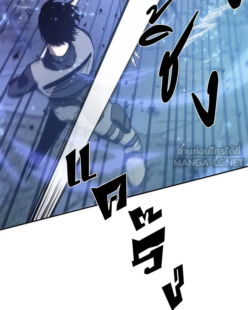 Omniscient Reader อ่านชะตาวันสิ้นโลก ตอนที่ 9 ปลาแสงอาทิตย์ผู้หยั่งรู้ (6) รูปที่ 84