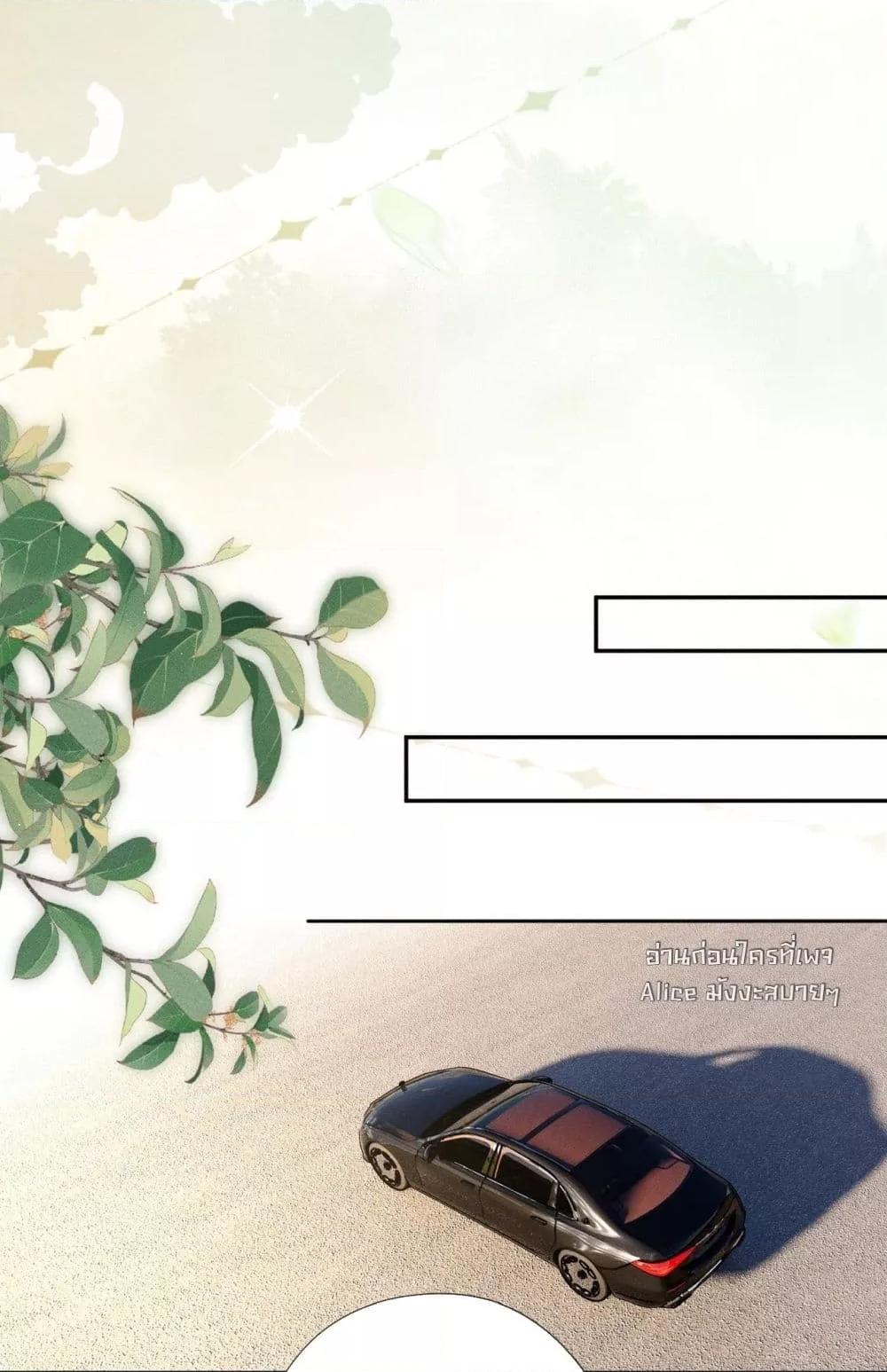 Manga-lc-com อ่านมังงะ อ่านการ์ตูน ออนไลน์ ฟรี TheAll-Around ตอนที่ 1 2 3 4 5 6 7 8 9 10 11 12 13 14 ฟรี ไม่มีโฆษณา Manga-lc - อ่าน มังงะ อ่าน การ์ตูน ออนไลน์ อ่านมังงะ ฟรี