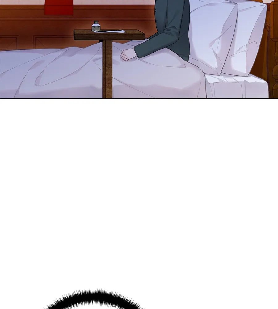 บาสเตียน ตอนที่ 54 รูปที่ 58