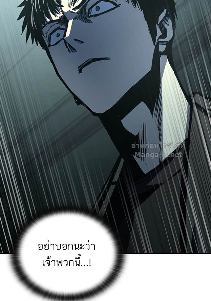 Doujin-Lc- อ่าน โดจิน มังฮวา เกาหลี ญี่ปุ่น จีน แปลไทย HECTOPASCAL ตอนที่ 1 2 3 4 5 6 7 8 9 10 11 12 13 14 ฟรี ไม่มีโฆษณา อ่าน โดจิน Manhwa เกาหลี ญี่ปุ่น จีน เรามีครบ คัดมาให้เน้นๆ โดจิน 18+ รับประกันความฟินโดย Doujin Lc