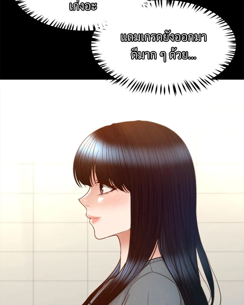 Doujin-Lc- อ่าน โดจิน มังฮวา เกาหลี ญี่ปุ่น จีน แปลไทย sweet home ตอนที่ 1 2 3 4 5 6 7 8 9 10 11 12 13 14 ฟรี ไม่มีโฆษณา อ่าน โดจิน Manhwa เกาหลี ญี่ปุ่น จีน เรามีครบ คัดมาให้เน้นๆ โดจิน 18+ รับประกันความฟินโดย  Doujin Lc