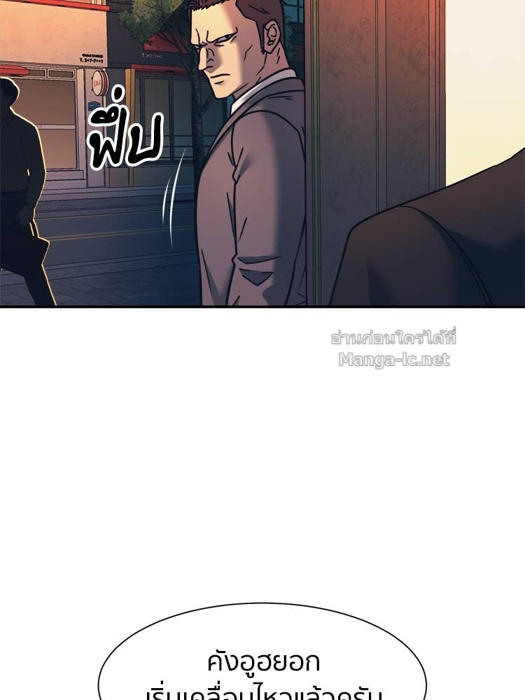 Doujin-Lc- อ่าน โดจิน มังฮวา เกาหลี ญี่ปุ่น จีน แปลไทย โคตรแกร่ง ตอนที่ 1 2 3 4 5 6 7 8 9 10 11 12 13 14 ฟรี ไม่มีโฆษณา อ่าน โดจิน Manhwa เกาหลี ญี่ปุ่น จีน เรามีครบ คัดมาให้เน้นๆ โดจิน 18+ รับประกันความฟินโดย Doujin Lc