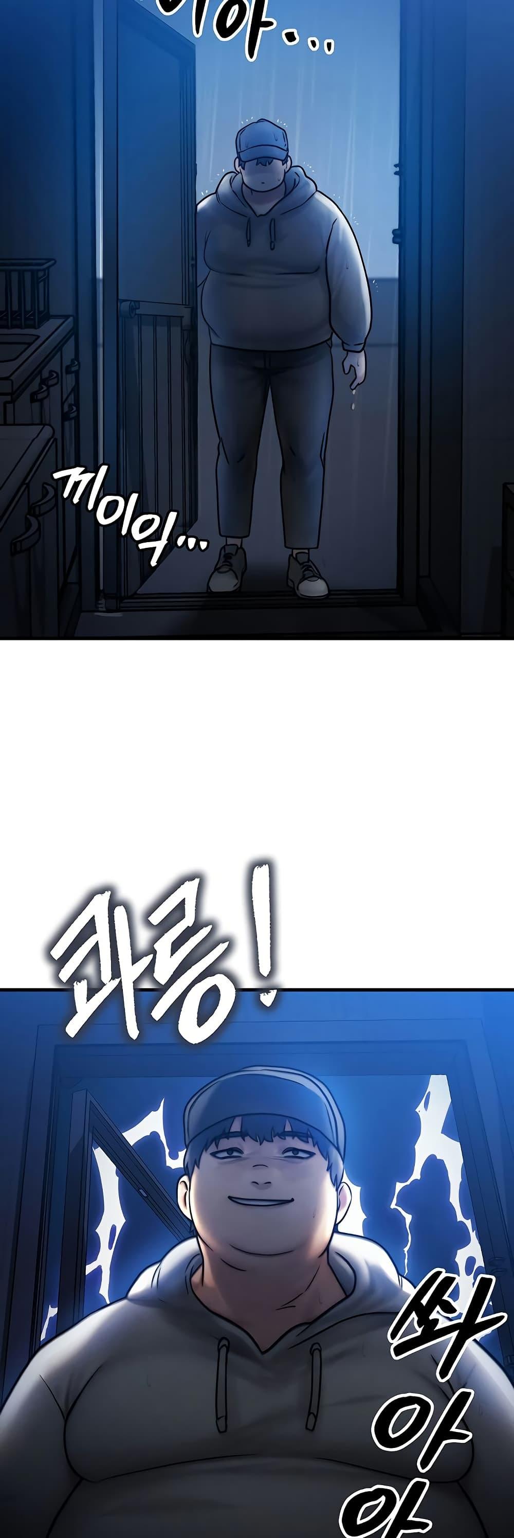 Doujin-Lc- อ่าน โดจิน มังฮวา เกาหลี ญี่ปุ่น จีน แปลไทย My Body Got Switched ตอนที่ 1 2 3 4 5 6 7 8 9 10 11 12 13 14 ฟรี ไม่มีโฆษณา อ่าน โดจิน Manhwa เกาหลี ญี่ปุ่น จีน เรามีครบ คัดมาให้เน้นๆ โดจิน 18+ รับประกันความฟินโดย  Doujin Lc