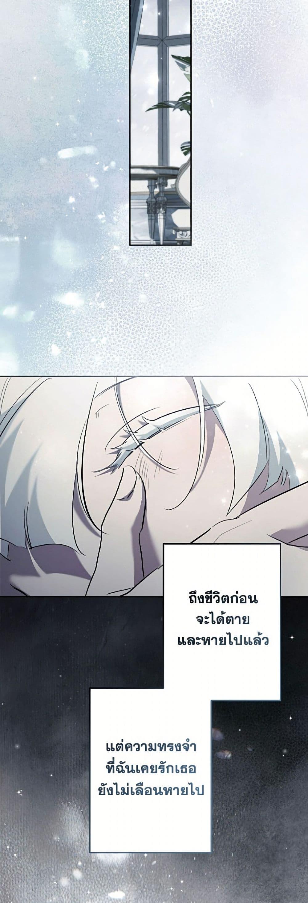 Manga-lc-com อ่านมังงะ อ่านการ์ตูน ออนไลน์ ฟรี I Need to Raise My Sister Right ตอนที่ 1 2 3 4 5 6 7 8 9 10 11 12 13 14 ฟรี ไม่มีโฆษณา Manga-lc - อ่าน มังงะ อ่าน การ์ตูน ออนไลน์ อ่านมังงะ ฟรี