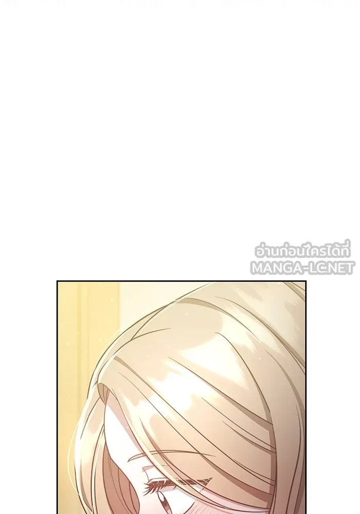 ละลายรักให้ล้นใจ ตอนที่ 7 รูปที่ 30
