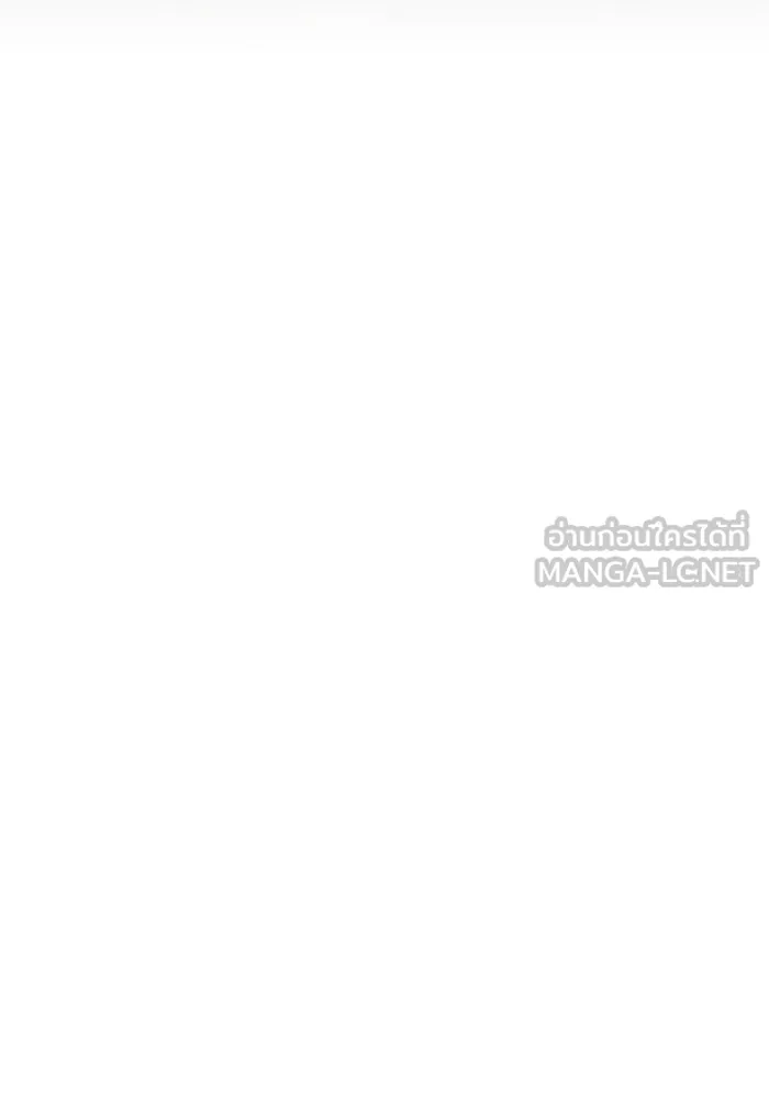 ผู้เล่นขั้นเทพแห่งหอคอยฝึกสอน ตอนที่ 191 รูปที่ 36