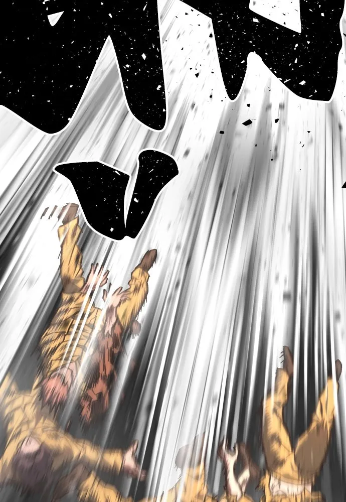 เพชฌฆาตลงทัณฑ์ ตอนที่ 1 รูปที่ 239