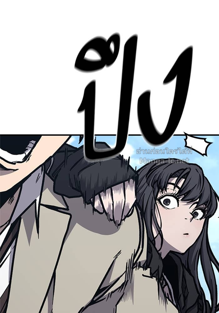 Doujin-Lc- อ่าน โดจิน มังฮวา เกาหลี ญี่ปุ่น จีน แปลไทย HECTOPASCAL ตอนที่ 1 2 3 4 5 6 7 8 9 10 11 12 13 14 ฟรี ไม่มีโฆษณา อ่าน โดจิน Manhwa เกาหลี ญี่ปุ่น จีน เรามีครบ คัดมาให้เน้นๆ โดจิน 18+ รับประกันความฟินโดย Doujin Lc