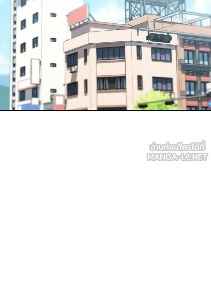 โชคชะตานำพารัก ตอนที่ 44 ผ่าน รูปที่ 120