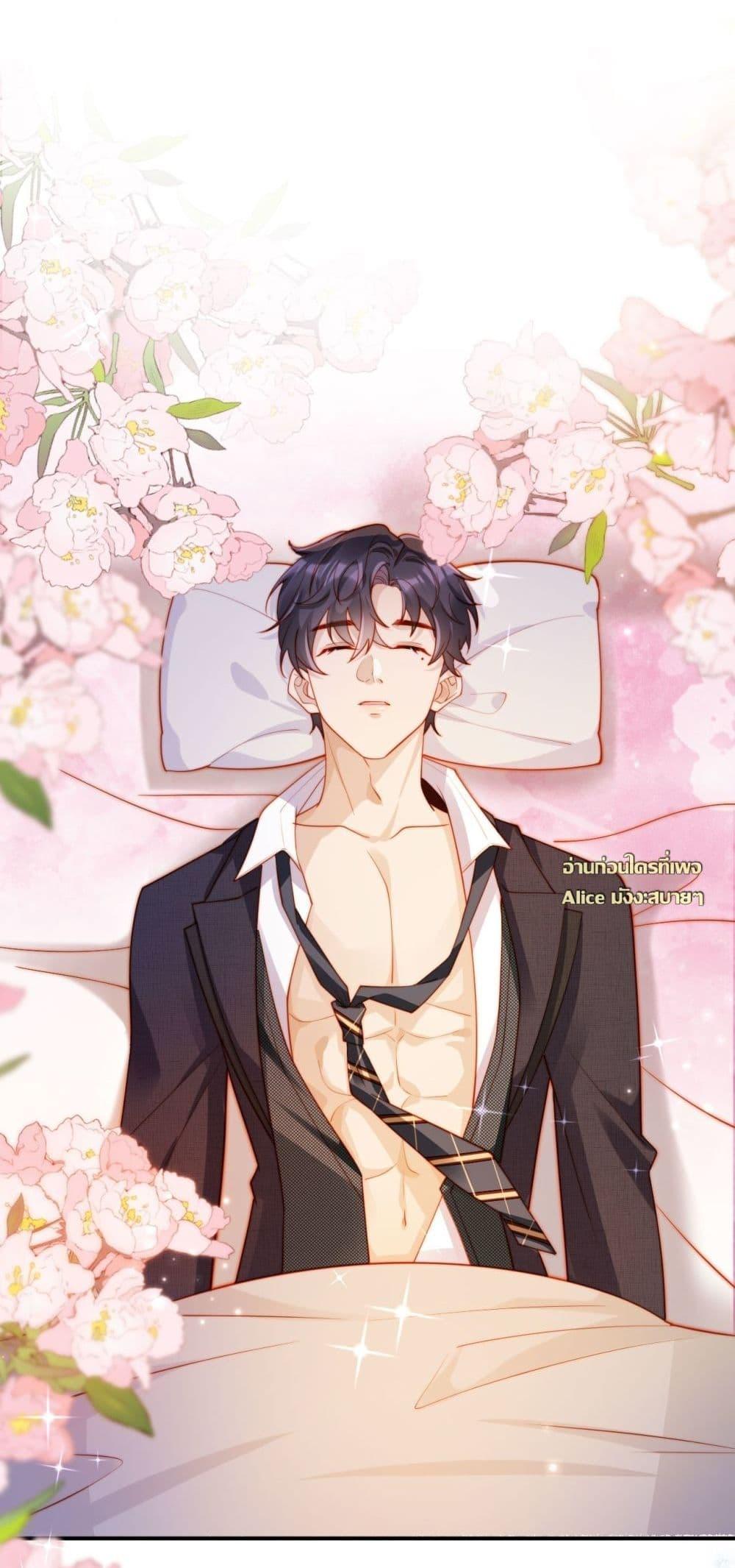 Manga-lc-com อ่านมังงะ อ่านการ์ตูน ออนไลน์ ฟรี บอสตัวร้ายแสร้ง ตอนที่ 1 2 3 4 5 6 7 8 9 10 11 12 13 14 ฟรี ไม่มีโฆษณา Manga-lc - อ่าน มังงะ อ่าน การ์ตูน ออนไลน์ อ่านมังงะ ฟรี