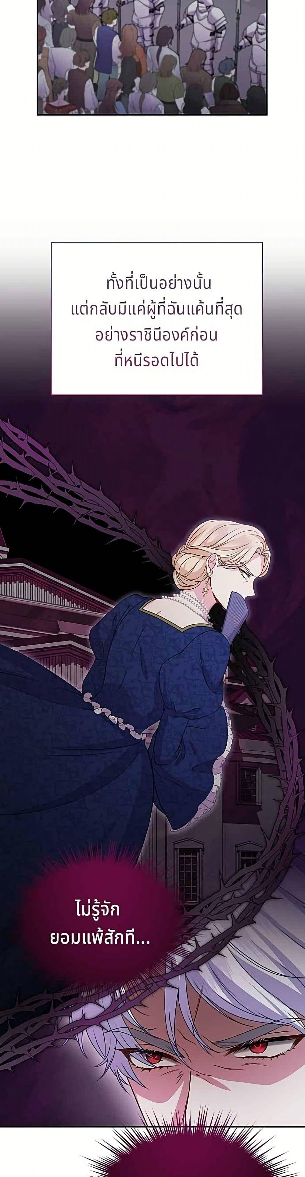 Manga-lc-com อ่านมังงะ อ่านการ์ตูน ออนไลน์ ฟรี His Recovery Magic Worked Too Well! ตอนที่ 1 2 3 4 5 6 7 8 9 10 11 12 13 14 ฟรี ไม่มีโฆษณา Manga-lc - อ่าน มังงะ อ่าน การ์ตูน ออนไลน์ อ่านมังงะ ฟรี