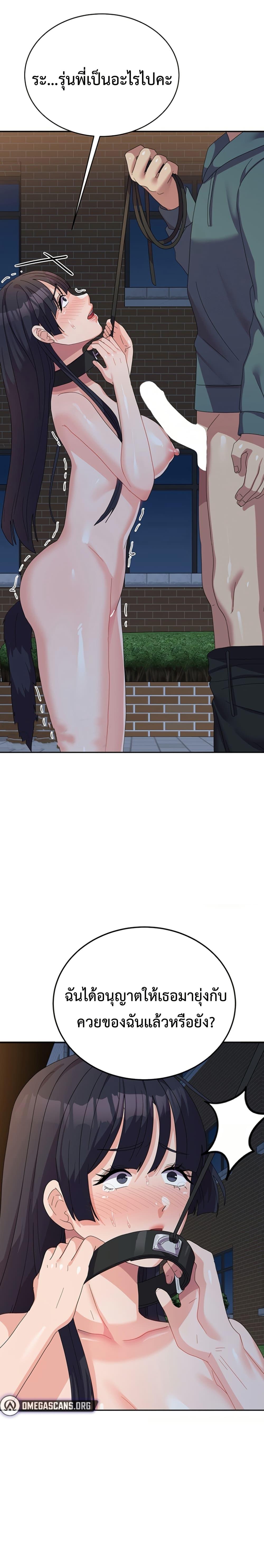 Doujin-Lc- อ่าน โดจิน มังฮวา เกาหลี ญี่ปุ่น จีน แปลไทย Women’s University ตอนที่ 1 2 3 4 5 6 7 8 9 10 11 12 13 14 ฟรี ไม่มีโฆษณา อ่าน โดจิน Manhwa เกาหลี ญี่ปุ่น จีน เรามีครบ คัดมาให้เน้นๆ โดจิน 18+ รับประกันความฟินโดย  Doujin Lc