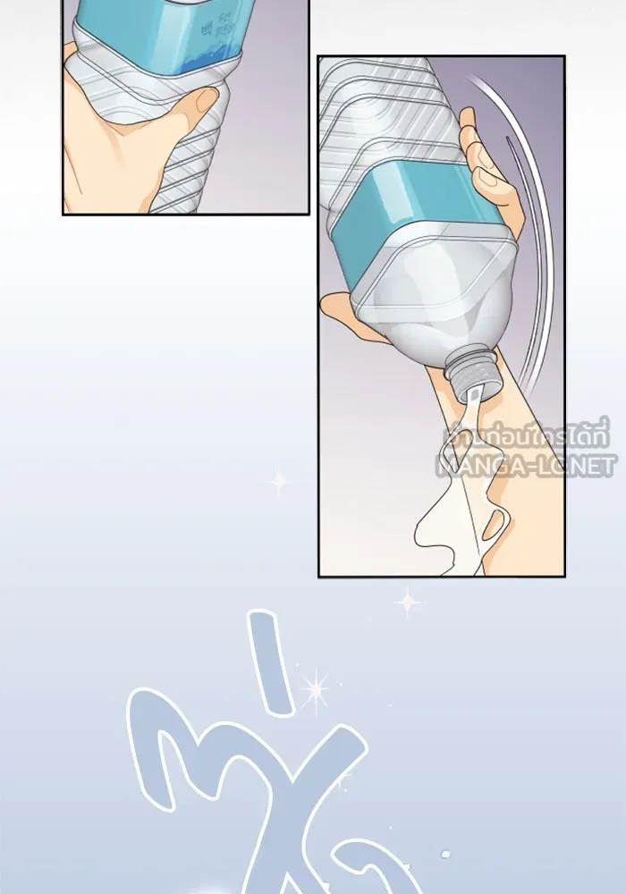 จริง ๆ แล้ว โอบารัมน่ะ… ตอนที่ 86 รูปที่ 72