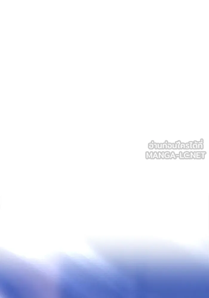 +99 ท่อนไม้พร้อมบวก ตอนที่ 85 บทส่งท้ายซีซัน 1 (3) รูปที่ 144