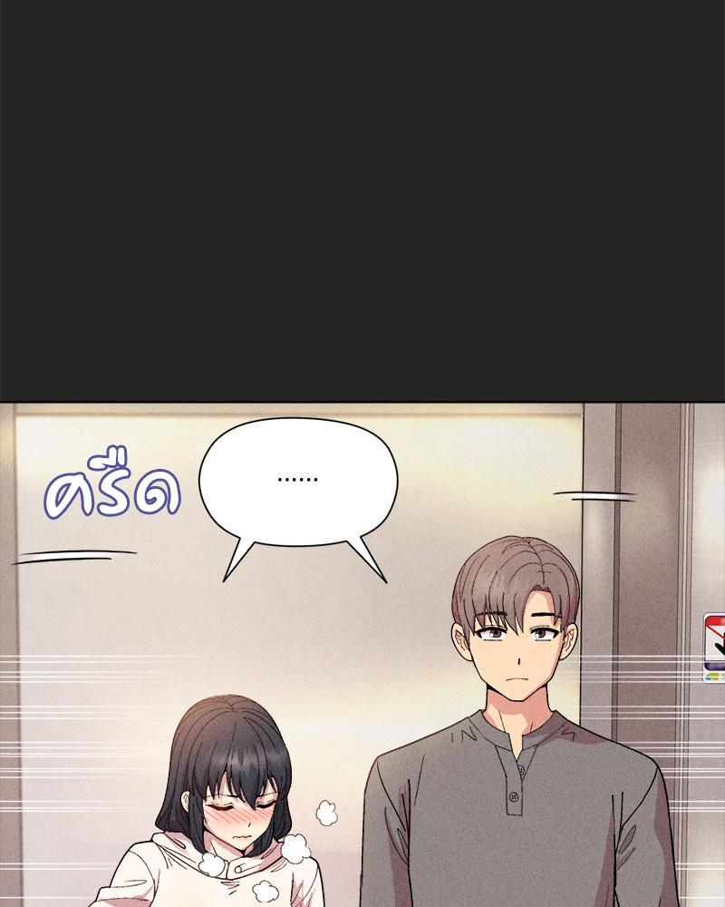 Doujin-Lc- อ่าน โดจิน มังฮวา เกาหลี ญี่ปุ่น จีน แปลไทย Playing a game with my Busty Manager ตอนที่ 1 2 3 4 5 6 7 8 9 10 11 12 13 14 ฟรี ไม่มีโฆษณา อ่าน โดจิน Manhwa เกาหลี ญี่ปุ่น จีน เรามีครบ คัดมาให้เน้นๆ โดจิน 18+ รับประกันความฟินโดย  Doujin Lc