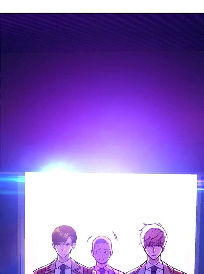 พี่ชายสายบอดี้การ์ด ตอนที่ 36 รูปที่ 145