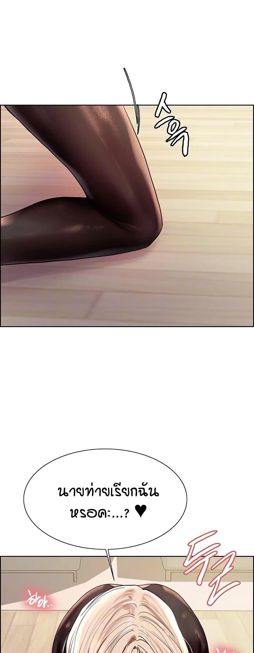 Doujin-Lc- อ่าน โดจิน มังฮวา เกาหลี ญี่ปุ่น จีน แปลไทย Sex-stop Watch ตอนที่ 1 2 3 4 5 6 7 8 9 10 11 12 13 14 ฟรี ไม่มีโฆษณา อ่าน โดจิน Manhwa เกาหลี ญี่ปุ่น จีน เรามีครบ คัดมาให้เน้นๆ โดจิน 18+ รับประกันความฟินโดย  Doujin Lc