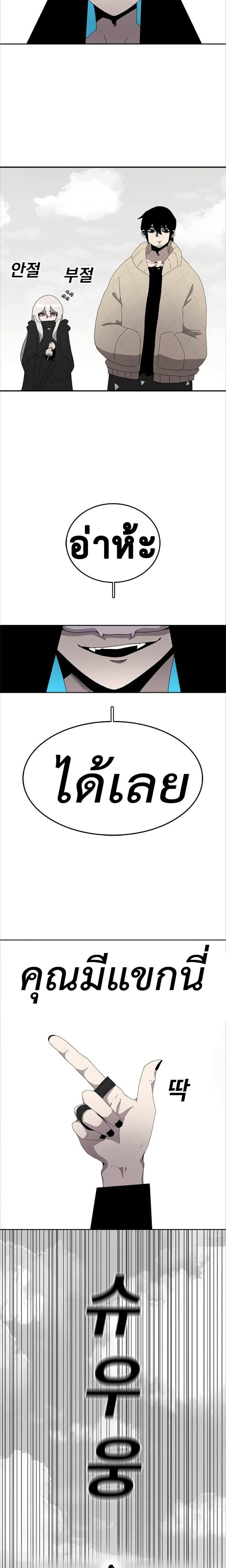 Manga-lc-com อ่านมังงะ อ่านการ์ตูน ออนไลน์ ฟรี The House Without Time ตอนที่ 1 2 3 4 5 6 7 8 9 10 11 12 13 14 ฟรี ไม่มีโฆษณา Manga-lc - อ่าน มังงะ อ่าน การ์ตูน ออนไลน์ อ่านมังงะ ฟรี