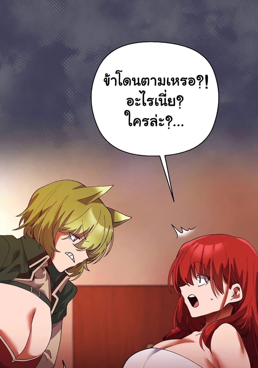 Doujin-Lc- อ่าน โดจิน มังฮวา เกาหลี ญี่ปุ่น จีน แปลไทย I Will Protect the Lady ตอนที่ 1 2 3 4 5 6 7 8 9 10 11 12 13 14 ฟรี ไม่มีโฆษณา อ่าน โดจิน Manhwa เกาหลี ญี่ปุ่น จีน เรามีครบ คัดมาให้เน้นๆ โดจิน 18+ รับประกันความฟินโดย  Doujin Lc