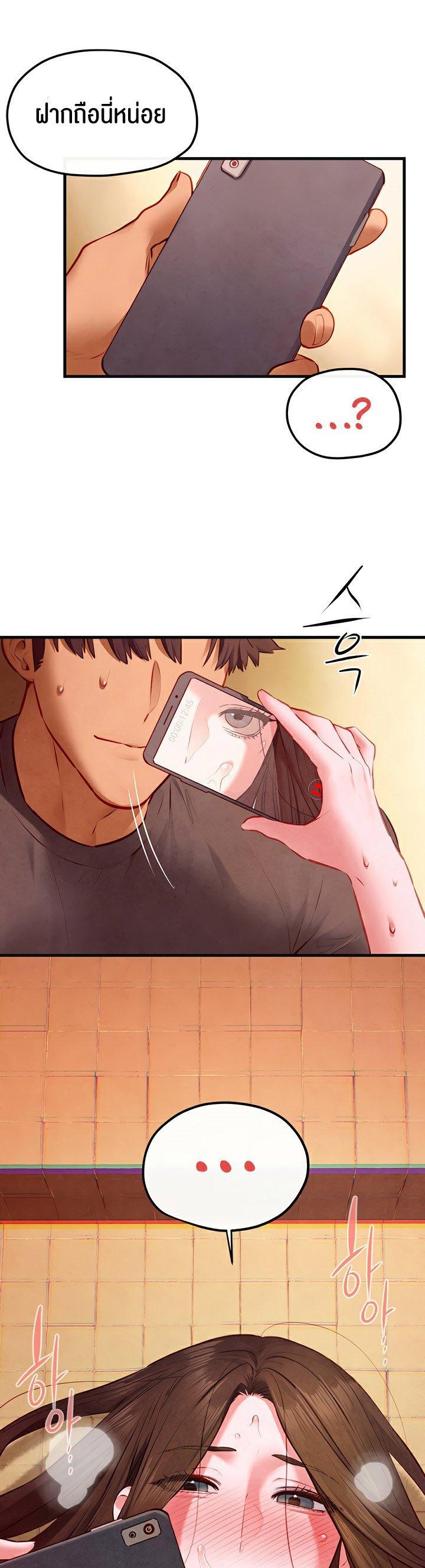 Doujin-Lc- อ่าน โดจิน มังฮวา เกาหลี ญี่ปุ่น จีน แปลไทย Moby Dick ตอนที่ 1 2 3 4 5 6 7 8 9 10 11 12 13 14 ฟรี ไม่มีโฆษณา อ่าน โดจิน Manhwa เกาหลี ญี่ปุ่น จีน เรามีครบ คัดมาให้เน้นๆ โดจิน 18+ รับประกันความฟินโดย  Doujin Lc