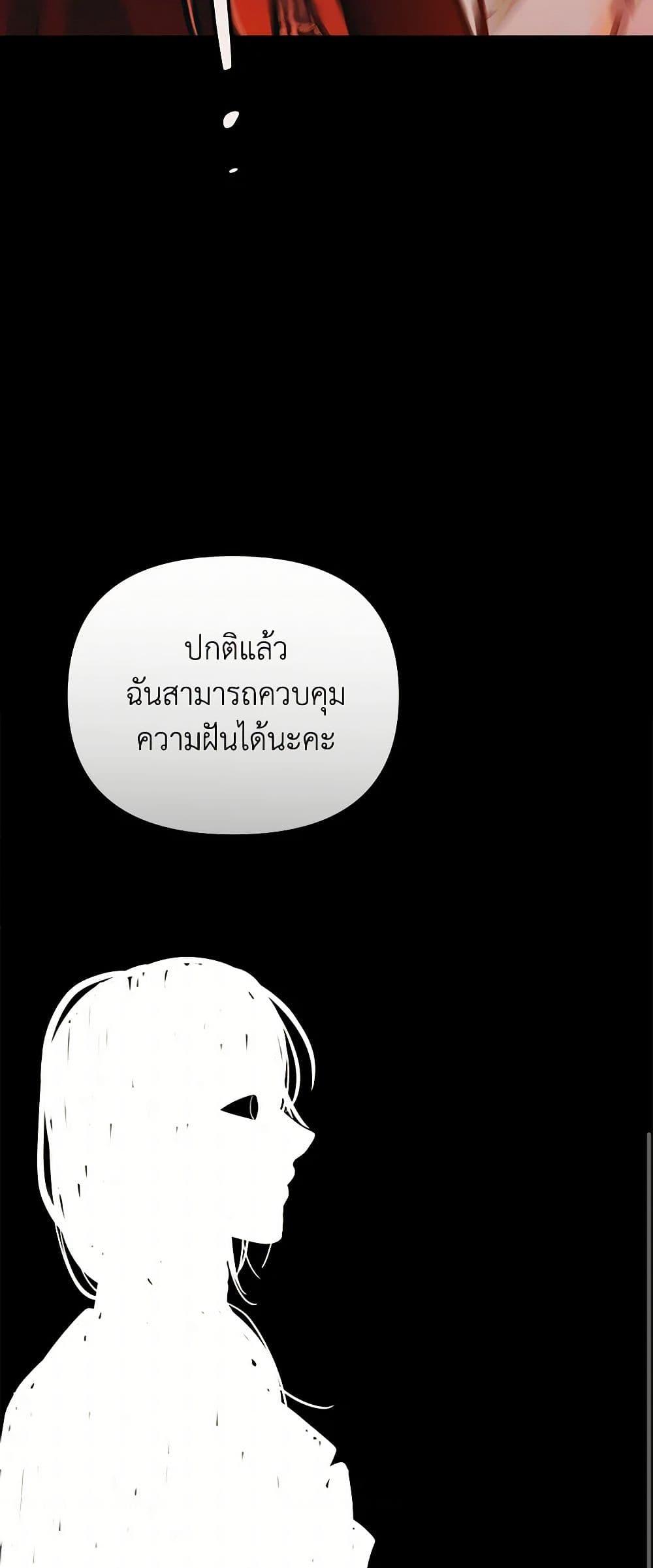 Manga-lc-com อ่านมังงะ อ่านการ์ตูน ออนไลน์ ฟรี Marigold ตอนที่ 1 2 3 4 5 6 7 8 9 10 11 12 13 14 ฟรี ไม่มีโฆษณา Manga-lc - อ่าน มังงะ อ่าน การ์ตูน ออนไลน์ อ่านมังงะ ฟรี