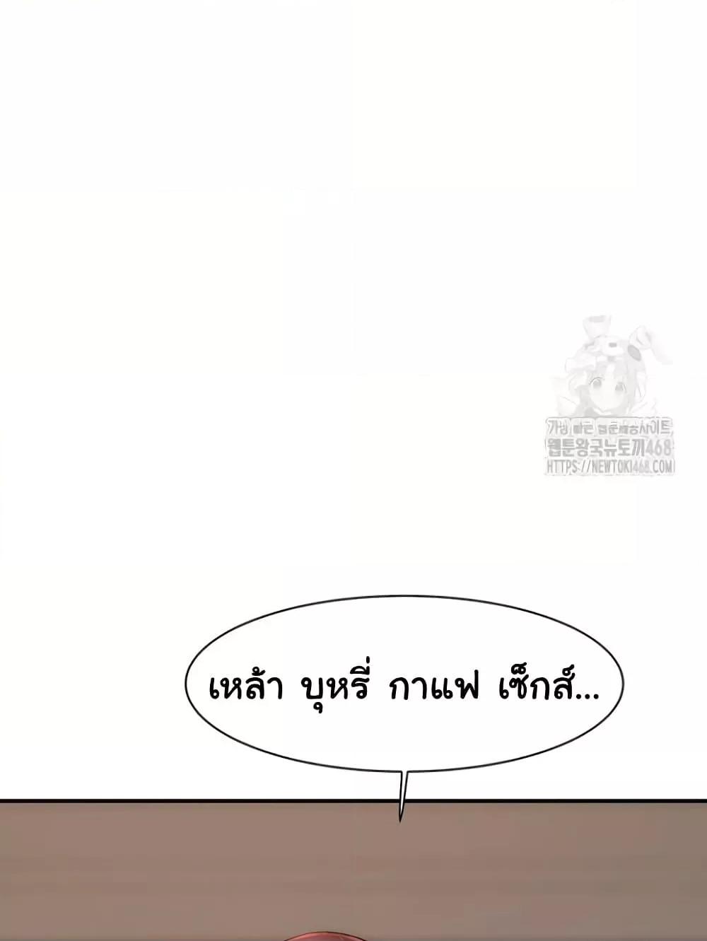 Doujin-Lc- อ่าน โดจิน มังฮวา เกาหลี ญี่ปุ่น จีน แปลไทย Addicted to My Stepmom ตอนที่ 1 2 3 4 5 6 7 8 9 10 11 12 13 14 ฟรี ไม่มีโฆษณา อ่าน โดจิน Manhwa เกาหลี ญี่ปุ่น จีน เรามีครบ คัดมาให้เน้นๆ โดจิน 18+ รับประกันความฟินโดย  Doujin Lc