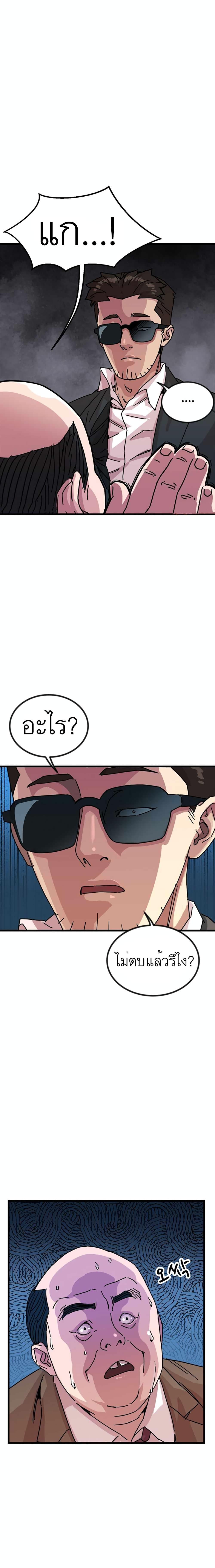 Manga-lc-com อ่านมังงะ อ่านการ์ตูน ออนไลน์ ฟรี After School Special Supplementary Class ตอนที่ 1 2 3 4 5 6 7 8 9 10 11 12 13 14 ฟรี ไม่มีโฆษณา Manga-lc - อ่าน มังงะ อ่าน การ์ตูน ออนไลน์ อ่านมังงะ ฟรี