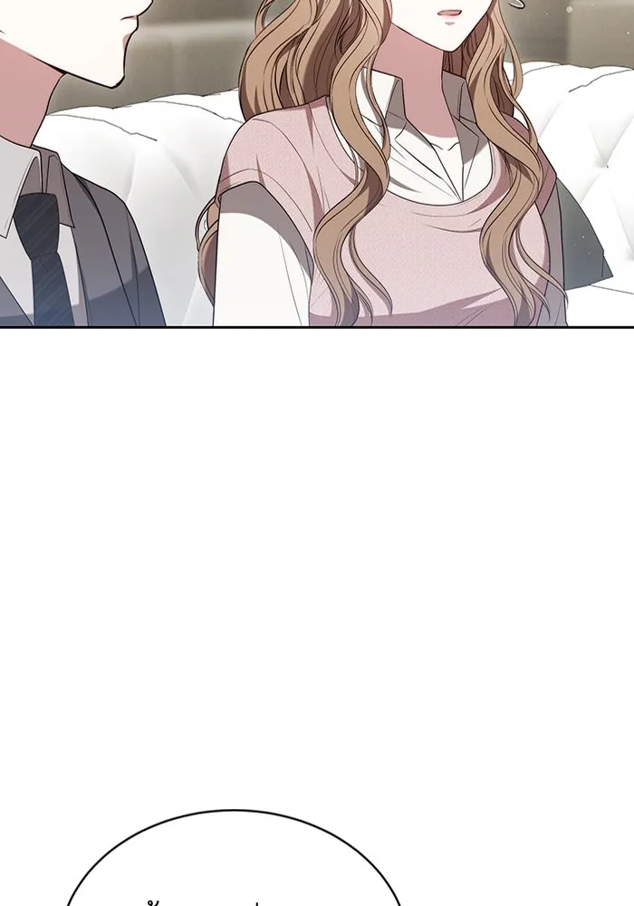 ละลายรักให้ล้นใจ ตอนที่ 63 รูปที่ 17