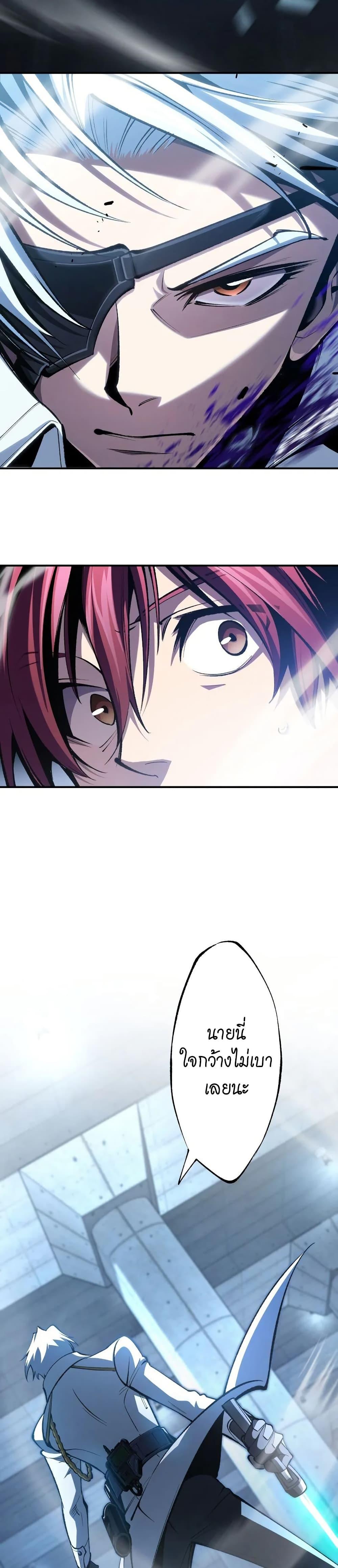 Manga-lc-com อ่านมังงะ อ่านการ์ตูน ออนไลน์ ฟรี Chrono Labyrinth ตอนที่ 1 2 3 4 5 6 7 8 9 10 11 12 13 14 ฟรี ไม่มีโฆษณา Manga-lc - อ่าน มังงะ อ่าน การ์ตูน ออนไลน์ อ่านมังงะ ฟรี