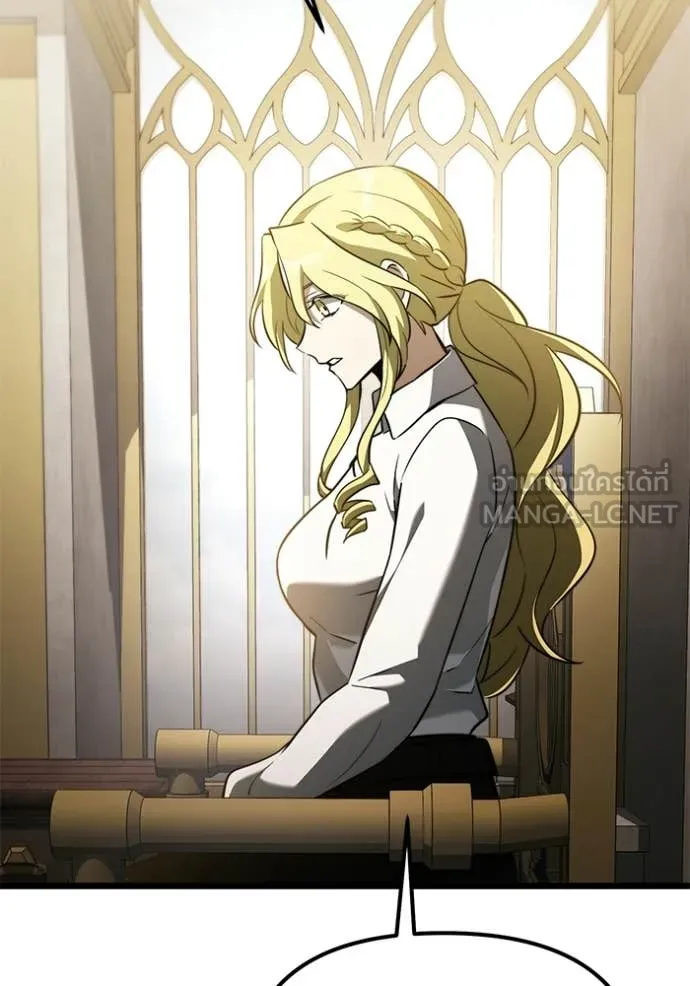 อัศวินดำล่าท้าเวลา ตอนที่ 115 รูปที่ 110