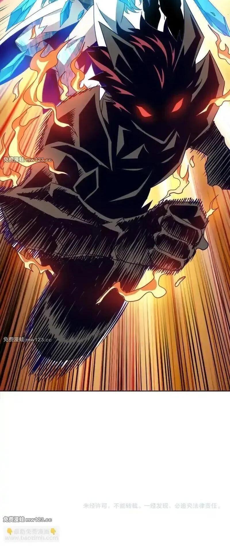 Manga-lc-com อ่านมังงะ อ่านการ์ตูน ออนไลน์ ฟรี Global Beast Tamer I Can See the Path of Evolution ตอนที่ 1 2 3 4 5 6 7 8 9 10 11 12 13 14 ฟรี ไม่มีโฆษณา Manga-lc - อ่าน มังงะ อ่าน การ์ตูน ออนไลน์ อ่านมังงะ ฟรี