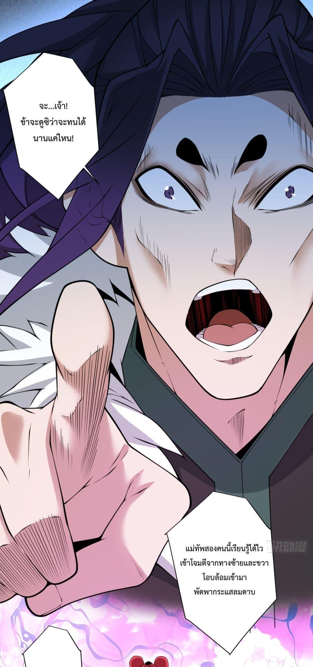 Manga-lc-com อ่านมังงะ อ่านการ์ตูน ออนไลน์ ฟรี MyDisciplesAr ตอนที่ 1 2 3 4 5 6 7 8 9 10 11 12 13 14 ฟรี ไม่มีโฆษณา Manga-lc - อ่าน มังงะ อ่าน การ์ตูน ออนไลน์ อ่านมังงะ ฟรี