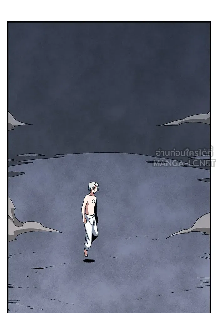หนึ่งก้าวสู่เจ้ามาร ตอนที่ 64 ราชา (21) รูปที่ 96